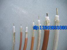 Витая пара ptfe现货铁氟龙高温同轴射频双层屏蔽线sff-50-9-2 7/1.0拆零