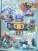 Chính hãng TAKARA Ocean Hall Transformers Transformers Autobots Hands Scenario Box Trứng - Capsule Đồ chơi / Búp bê / BJD / Đồ chơi binh sĩ
