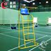 Bán hàng trực tiếp sân tennis trọng tài ghế có thể tháo rời ghế di động trò chơi thiết bị đặc biệt lắp đặt dễ dàng để mang bánh xe - Thiết bị thể thao điền kinh xà đơn di động Thiết bị thể thao điền kinh