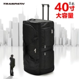 Большой багажный чемодан, сумка для путешествий для переезда, 32, 36, 40, 42 дюймов