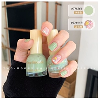 Зеленый калейдоскоп, 366м