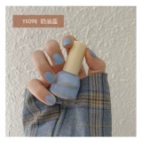 Флуоресцентный кремовый рыжий лак для ногтей, популярно в интернете