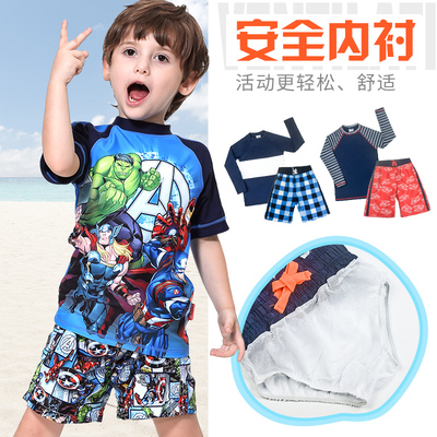 0-12 tuổi mùa hè trẻ em kem chống nắng áo tắm bãi biển quần phù hợp với American boy chia dài tay áo đồ bơi
