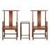 Mingtianxia gỗ gụ đồ gỗ hồng mộc đèn ba mảnh treo ghế gỗ rắn tựa lưng ghế giải trí ghế chính thức - Bộ đồ nội thất