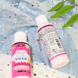 Daiso, японское чистящее средство, кисть, поролоновый спонж, 80 мл
