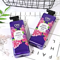 Сиреневые духи, увлажняющий гель для душа со стойким ароматом подходит для мужчин и женщин, Южная Корея, долговременный эффект, 500 мл