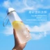 Sáng tạo cốc nhựa frosted nam và nữ sinh viên Hàn Quốc nhỏ tươi Harajuku phiên bản cốc nước cầm tay đơn giản couple uống cup bình nước giữ nhiệt Tách
