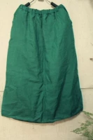 Зеленая юбка, свободный прямой крой