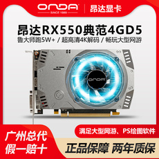 Видеокарта