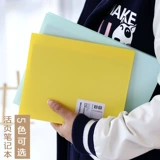 Милый ноутбук, книга для школьников, вместительный и большой блокнот, в корейском стиле, A5, отрывной лист