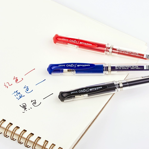 Япония Uni Mitsubishi выделяет белую ручку UM153 Свадебная подпись фирменная серебряная белая выделие