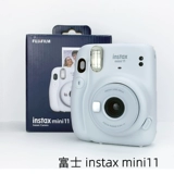 Взятие камеры mini11 Fuji Mini9/7+обновление пакет содержит фотобумагу с подарочной коробкой для студентов красоты