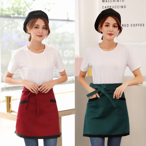 Юбка Фартук десятилетний магазин 15 цветов цветовых заборов, благородных официантов, половина -мужские и женские короткие маленькие рестораны
