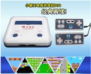 Home TV game console bắt nạt D30 đôi tay cầm game Nintendo thẻ vàng FC game console cổ điển