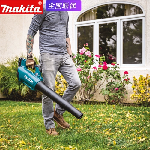 Makita Makita Makada Dub184 Бесщеточные волосы ручной работы рука
