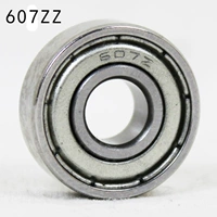 607ZZ