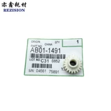 RICOH AF1075 2075 MP7500 7001 8001 7501 7502 Ручная бумажная шестерня бумажная шестерня