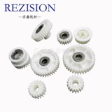 RICOH AF1075 2075 MP7500 7001 8001 7501 7502 Ручная бумажная шестерня бумажная шестерня