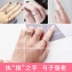 Đồ trang sức hàn quốc vòng đơn giản nữ ngón tay trỏ doanh ngọc trai mở vòng Nhật Bản và Hàn Quốc thủy triều sinh viên cá tính đuôi vòng bán buôn