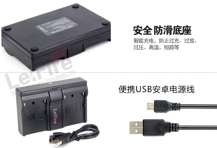 Зарядное устройство с батареей NB-13L USB совместимо с Canon G7XII G7X G9X SX620 SX720 HS