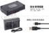 Pin máy ảnh micro đơn Samsung BP1030 1130 NX300M NX500 NX2000 + bộ sạc kép USB - Phụ kiện máy ảnh kỹ thuật số