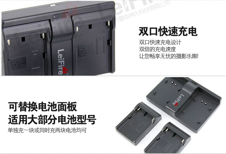 Зарядное устройство с батареей NB-13L USB совместимо с Canon G7XII G7X G9X SX620 SX720 HS