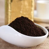 Купить 2 бесплатную доставку Вьетнам G7 Central Sangtao Coffee Powder № 8 кофейные норки и белка кофе 250 граммов золота