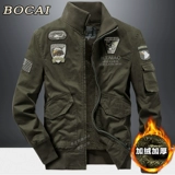 Хлопковая утепленная удерживающая тепло короткая куртка, оверсайз