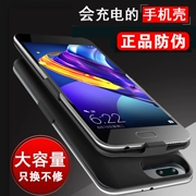 Jinli m7 lại clip sạc kho báu pin không dây s6 chuyên dụng S10 vỏ điện thoại di động pro điện thoại di động cầm tay siêu mỏng