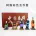 Thế hệ rượu cổ hợp kim ly Jue Cup Càn Long Cup hoàng tử trang trí cha Xinjue Xian lính du lịch rượu lưu niệm Trang trí nội thất