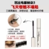 Net đỏ flamingo mascara nữ không thấm nước dài dây tóc dày mã hóa tăng trưởng kéo dài không nở hoa lỏng nữ