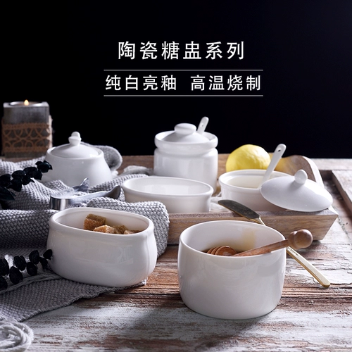Чистая белая керамическая западная еда кофейная партнер Square Sugar Cup Cup Cup Sugar Cylind