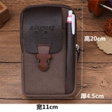 Мобильный телефон, поясная сумка, универсальный вместительный и большой спортивный ремень, 7 дюймов