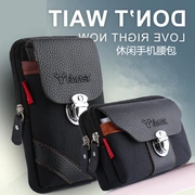 Túi điện thoại di động người đàn ông mặc túi vành đai 5,5 inch dọc mô hình đa mục đích vải đồng xu ví mặt cắt ngang thời trang túi thủy triều