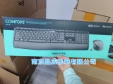 Logitech, беспроводная мышь, клавиатура, комплект, ноутбук
