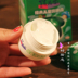 Baby Face Rejuvenating Cream Moisturising Formula Green Mushroom 40g Moisturising Moisturising Baby Soft Cream - Kem dưỡng da kem dưỡng ẩm phục hồi da Kem dưỡng da