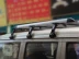 Changan Star Giá hành lý Wending Light Giá hành lý Taurus Star Van Mái Rack Giá hành lý đặc biệt - Roof Rack Roof Rack