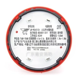 Yingkou Старый круглый звук JB-YKS4312A Звук