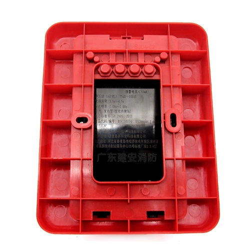 Taihe Amvrees Code Sound Optical Tailc