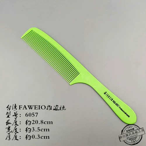 Тайвань Фавейо Толкайте край, расчесывал мужские волосы, подстригают подлинные волосы для волос с волосами.