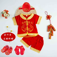 Золотовое название Короткое -Короткое лето летнее хлопок