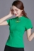Phong cách quốc gia mùa hè ăn mặc mới của Trung Quốc phong cách của phụ nữ thêu đứng cổ áo khóa ngắn tay t-shirt Slim kích thước lớn bông đáy áo Cộng với kích thước quần áo