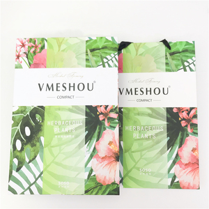 新款唯蜜瘦官网正品热敷包微商同款维密瘦vmeshou外敷药包加强版