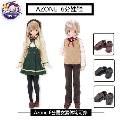 taobao agent Yemei Japan AZONE 6 -point baby baby baby female body S m L can wear casual shoes single shoes spot