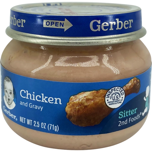 Шесть кусочков бесплатной доставки Американский Гербер Гарбао 22 -й ступень куриная грязь, богатая цинком, содержащим детское питание, Дополнительная еда 71 грамм