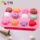 Trang chủ Sáng tạo Phim hoạt hình Silicone Ice Cream Ice Ice Ice Pudding Jelly Chocolate Handmade Soap Soap Mold - Tự làm khuôn nướng khuôn làm bánh bao Tự làm khuôn nướng