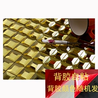 Флуоресцентный желтый