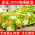 100% cotton một mảnh chăn bông chăn đơn hoặc kép 1.4m sinh viên 1,5m giường 1.8x220 200x230 - Quilt Covers