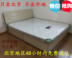 Bắc Kinh tấm vận chuyển hộp cao lưu trữ giường giường giường đôi 1,5 m 1,8 m 1,2 m Simmons giường đôi - Giường giường gấp gỗ Giường