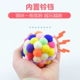 Кошки игрушки тихий эластичный мягкий плюшевый котенок Самосексуал-мышь мяч для волос кошка кошачья шарной прядь дразнящий кошачий шарик